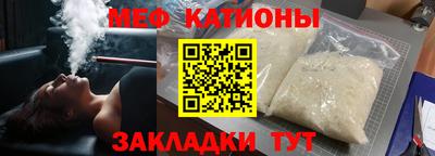 каннабис Пугачёв