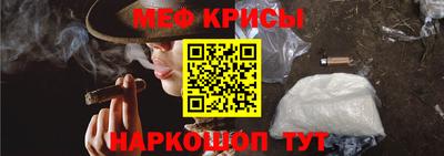 прущая мука Пушкино