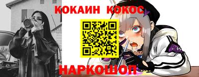 каннабис Пугачёв