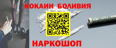 mdpv Пыть-Ях