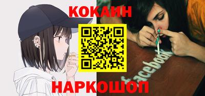mdpv Пыть-Ях