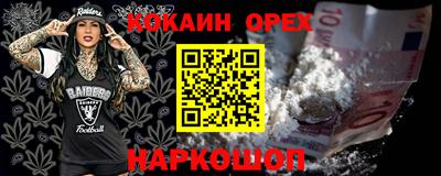 каннабис Пугачёв