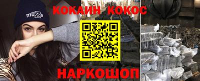 каннабис Пугачёв