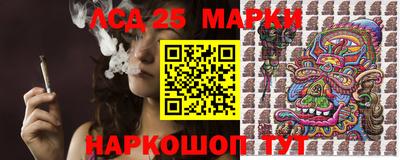 mdpv Пыть-Ях