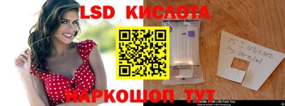 mdpv Пыть-Ях