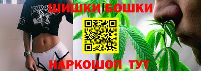 каннабис Пугачёв
