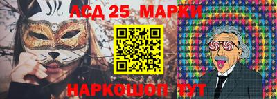 каннабис Пугачёв