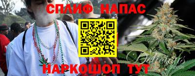 прущая мука Пушкино