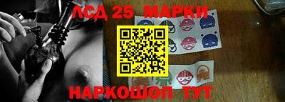 прущая мука Пушкино