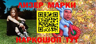 mdpv Пыть-Ях