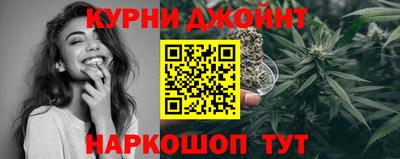mdpv Пыть-Ях