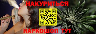прущая мука Пушкино