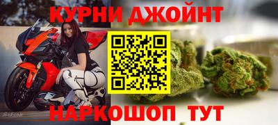mdpv Пыть-Ях