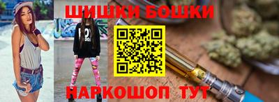 mdpv Пыть-Ях