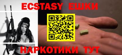 каннабис Пугачёв