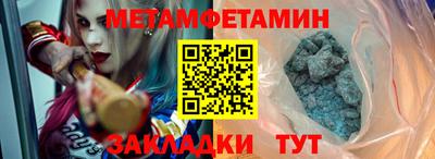 прущая мука Пушкино