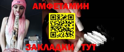 mdpv Пыть-Ях