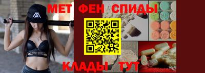 каннабис Пугачёв