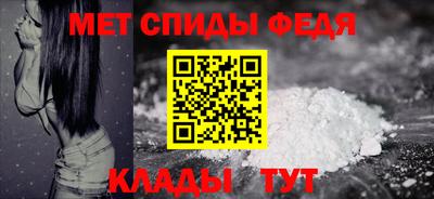 прущая мука Пушкино
