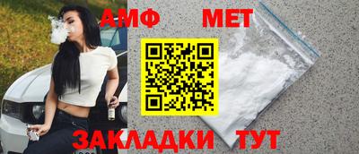 каннабис Пугачёв