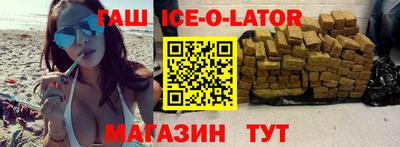 каннабис Пугачёв