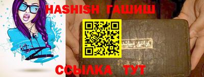 mdpv Пыть-Ях