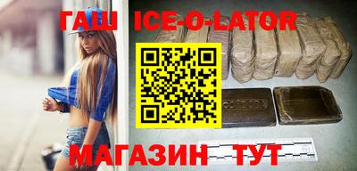 каннабис Пугачёв
