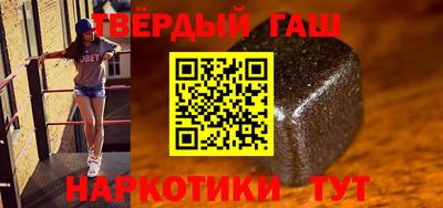 mdpv Пыть-Ях