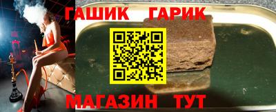 прущая мука Пушкино