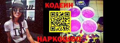 прущая мука Пушкино