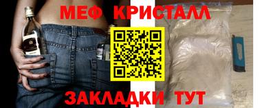 каннабис Пугачёв